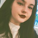 Знакомства: Ника, 22 года, Армавир