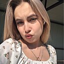 Знакомства: Виолетта, 18 лет, Пятигорск