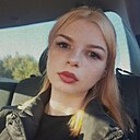 Знакомства: Ангелина, 22 года, Тобольск