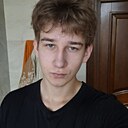 Знакомства: Кирилл, 18 лет, Троицк