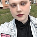 Знакомства: Ксения, 25 лет, Осиповичи