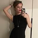 Знакомства: Алина, 30 лет, Хабаровск