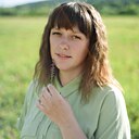 Знакомства: Ксения, 33 года, Нижний Тагил