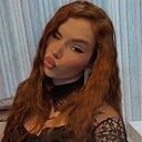 Знакомства: Диана, 22 года, Тамбов