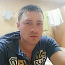 Знакомства: Айнур, 29 лет, Нефтекамск