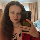 Знакомства: Лиля, 19 лет, Калуга