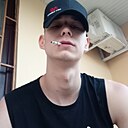 Знакомства: Вова, 20 лет, Нижневартовск