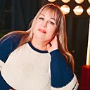 Знакомства: Светлана, 43 года, Уфа