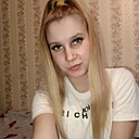 Знакомства: Янка, 22 года, Ярославль