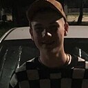 Знакомства: Макс, 18 лет, Ульяновск