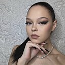 Знакомства: Аня, 25 лет, Ростов-на-Дону