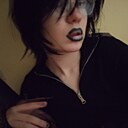 Знакомства: Катерина, 18 лет, Курск