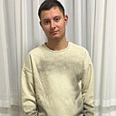 Знакомства: Максим, 20 лет, Одесса