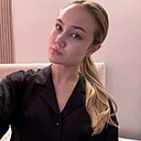 Знакомства: Екатерина, 23 года, Курск