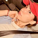 Знакомства: Полина, 25 лет, Ульяновск