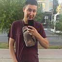 Знакомства: Диас, 23 года, Костанай