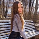 Знакомства: Алина, 26 лет, Донецк