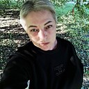 Знакомства: Алёна, 38 лет, Псков