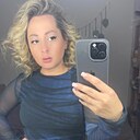 Знакомства: Екатерина, 35 лет, Всеволожск