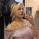 Знакомства: Екатерина, 20 лет, Чапаевск