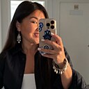 Знакомства: Жанара, 41 год, Омск