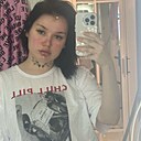 Знакомства: Катерина, 23 года, Хабаровск