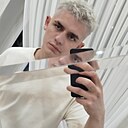 Знакомства: Илья, 24 года, Пружаны