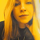 Знакомства: Тамара, 40 лет, Артем