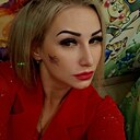 Знакомства: Яна, 36 лет, Новомосковск