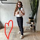 Знакомства: Алиса, 26 лет, Мегион