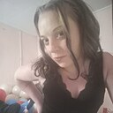 Знакомства: Татьяна, 29 лет, Алматы