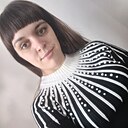 Знакомства: Анастасия, 28 лет, Артемовский