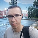 Знакомства: Артем, 22 года, Ижевск
