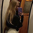 Знакомства: Диана, 25 лет, Молодечно