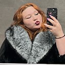 Знакомства: Рита, 22 года, Владимир