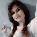 Знакомства: Татьяна, 19 лет, Саранск