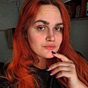 Знакомства: Мари, 21 год, Нижний Тагил