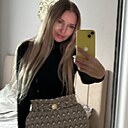 Знакомства: Алена, 37 лет, Тверь