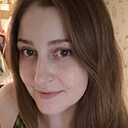 Знакомства: Дана, 21 год, Радужный (Ханты-Мансийский)