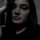 Знакомства: Евгения, 22 года, Барнаул