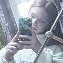 Знакомства: Танюша, 18 лет, Ува