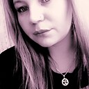 Знакомства: Марина, 29 лет, Великий Устюг