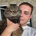 Знакомства: Артур, 26 лет, Хойники