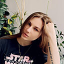 Знакомства: Карина, 32 года, Нарьян-Мар