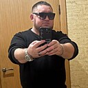 Знакомства: Айнур Татарин, 39 лет, Екатеринбург