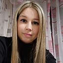 Знакомства: Аля, 41 год, Екатеринбург