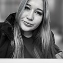 Знакомства: Юлия, 26 лет, Вязьма