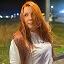 Знакомства: Евгения, 38 лет, Балашиха