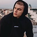 Знакомства: Александр, 23 года, Барнаул