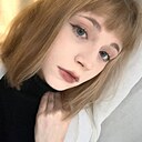 Знакомства: Арина, 23 года, Вологда